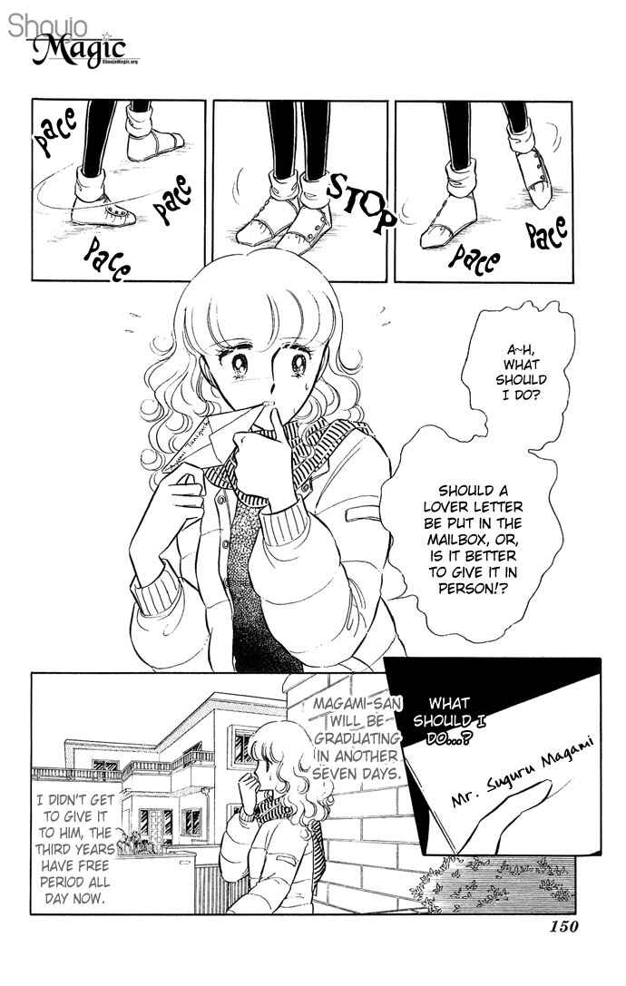 Page 3 Chapter 2 Shinohara Chie - The Best Selection