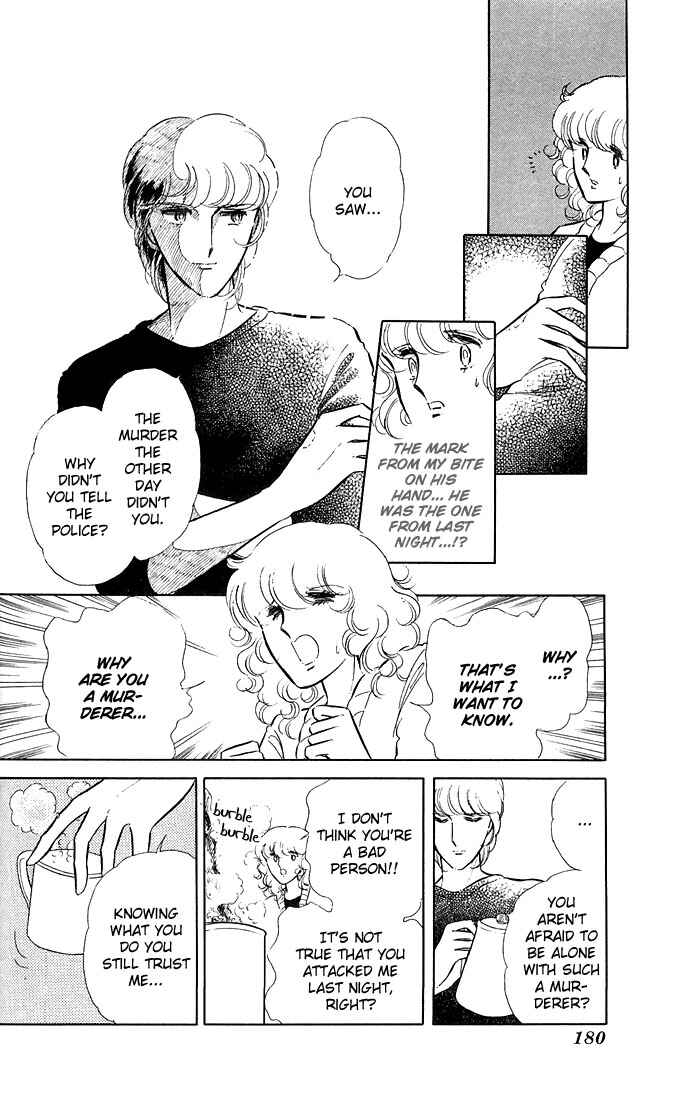 Page 33 Chapter 2 Shinohara Chie - The Best Selection
