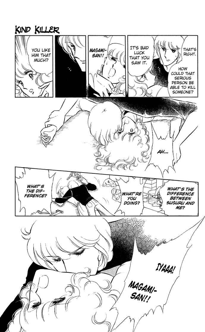 Page 36 Chapter 2 Shinohara Chie - The Best Selection