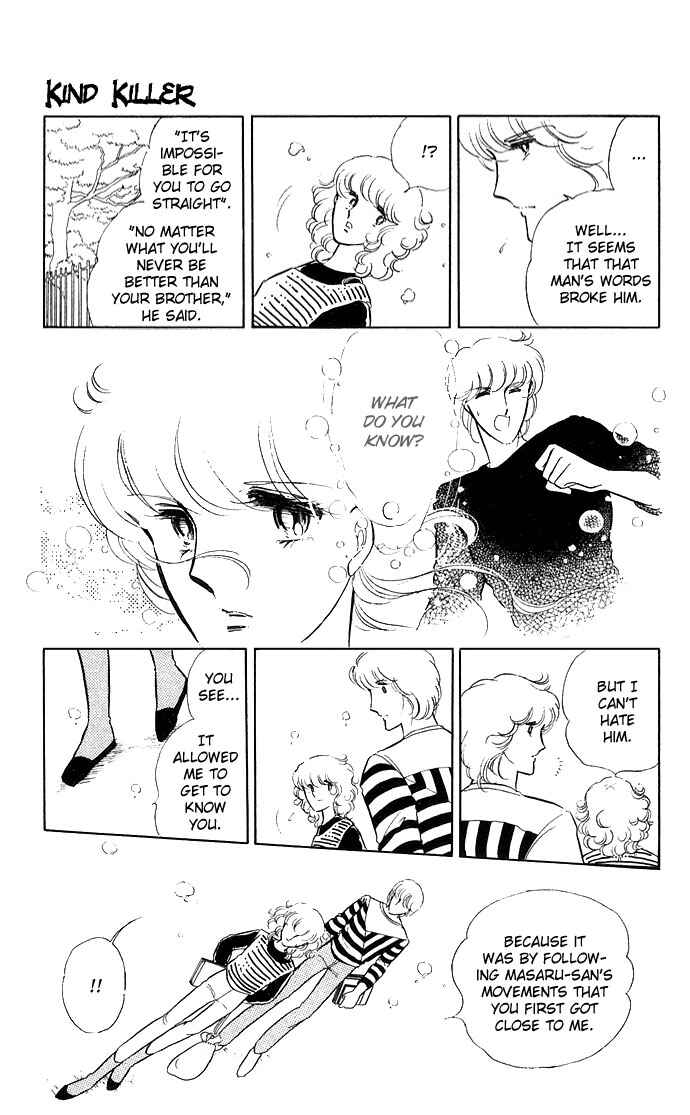 Page 40 Chapter 2 Shinohara Chie - The Best Selection