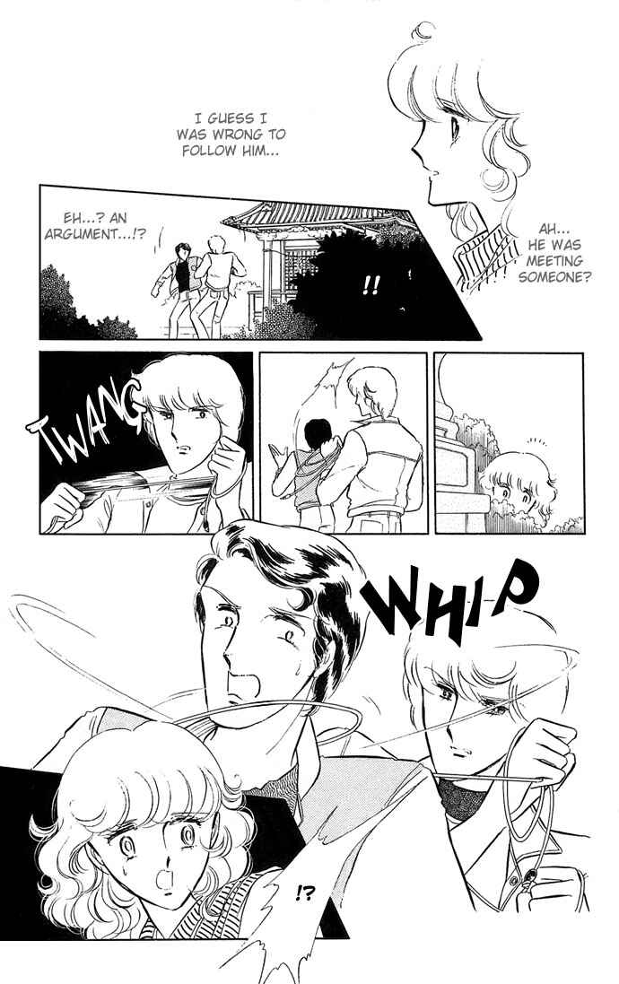 Page 6 Chapter 2 Shinohara Chie - The Best Selection