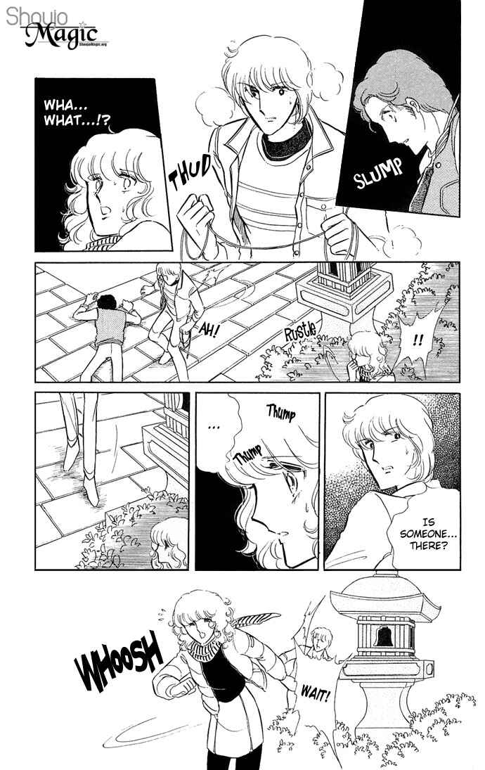 Page 8 Chapter 2 Shinohara Chie - The Best Selection