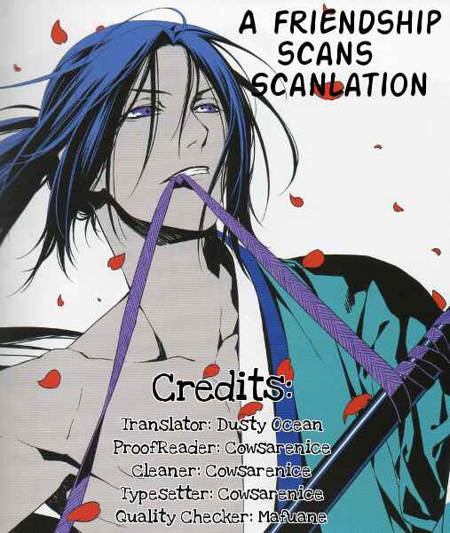 Page 1 Chapter 9 Shinohara Chie - The Best Selection