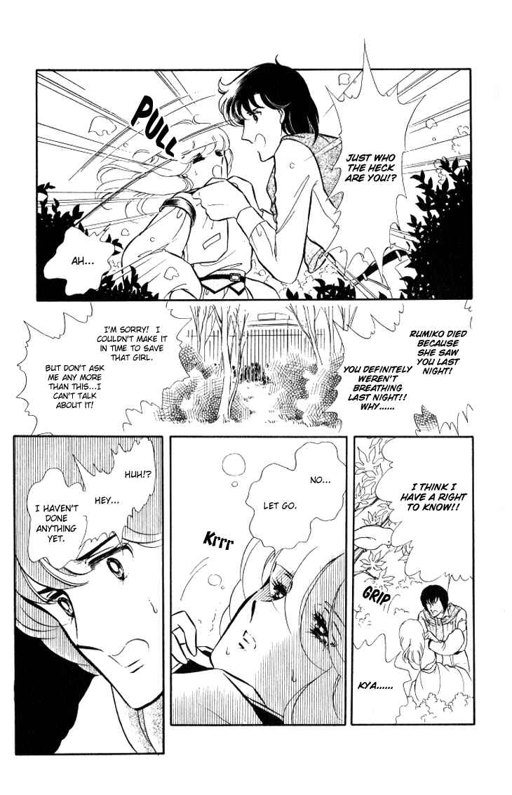 Page 14 Chapter 9 Shinohara Chie - The Best Selection