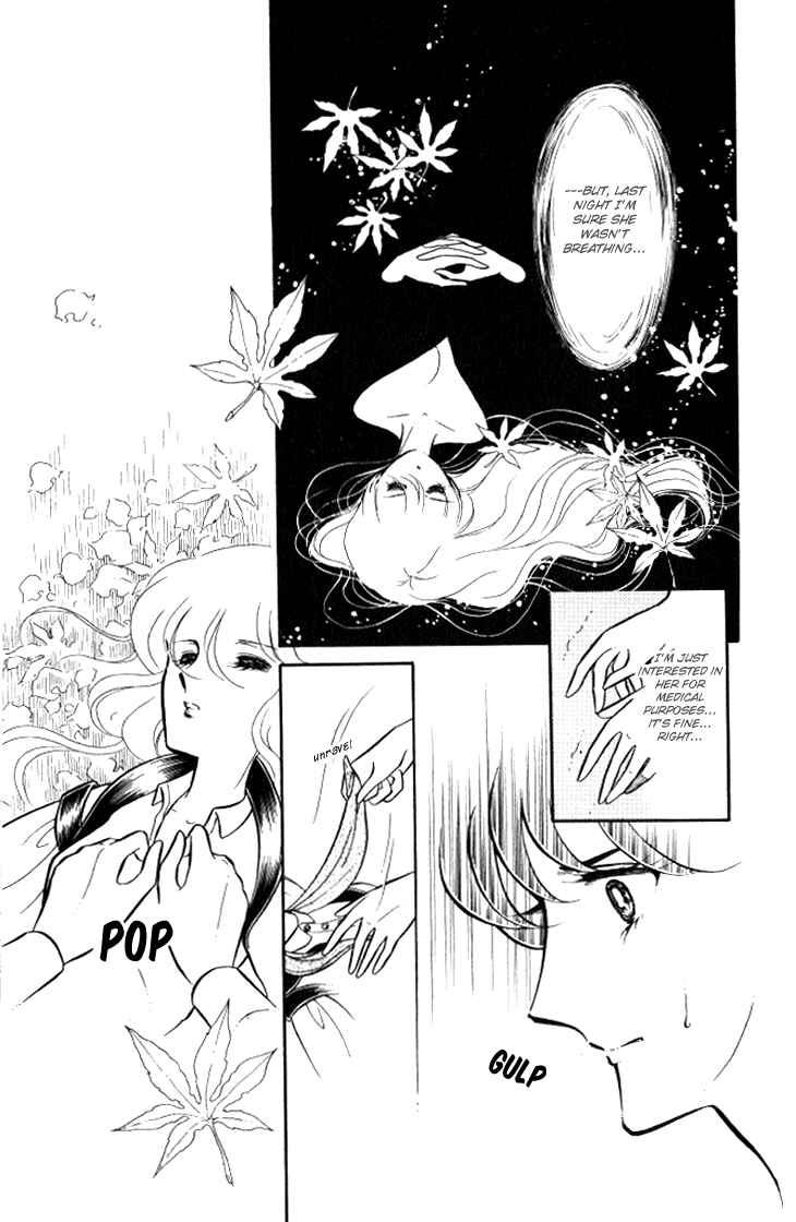 Page 16 Chapter 9 Shinohara Chie - The Best Selection