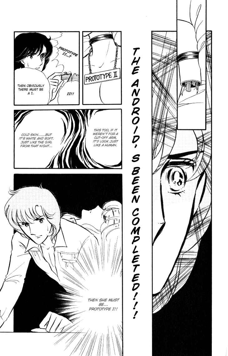 Page 24 Chapter 9 Shinohara Chie - The Best Selection