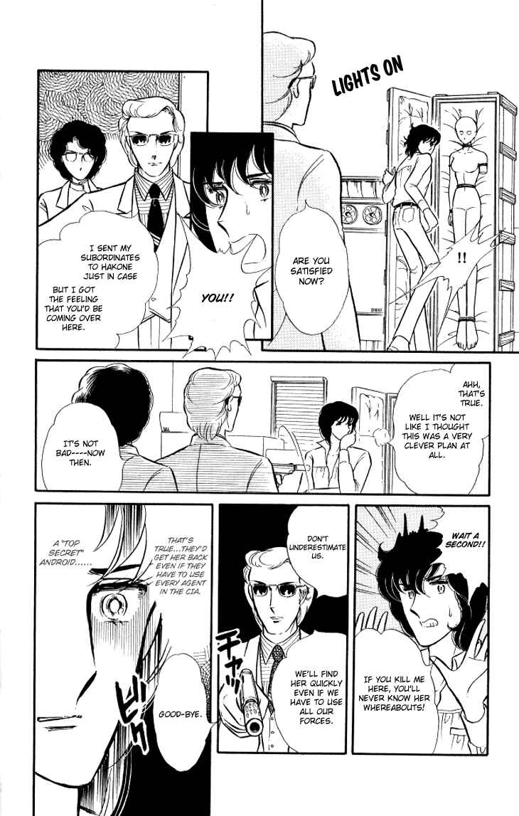 Page 25 Chapter 9 Shinohara Chie - The Best Selection