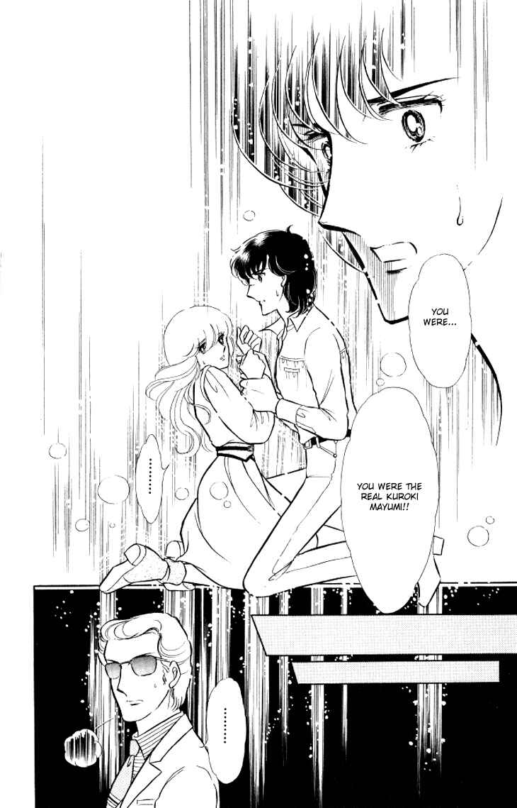 Page 29 Chapter 9 Shinohara Chie - The Best Selection