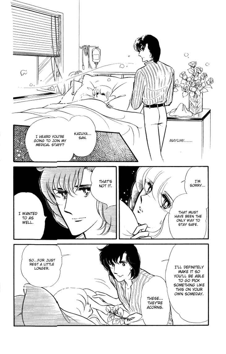 Page 31 Chapter 9 Shinohara Chie - The Best Selection