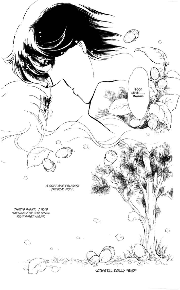 Page 32 Chapter 9 Shinohara Chie - The Best Selection