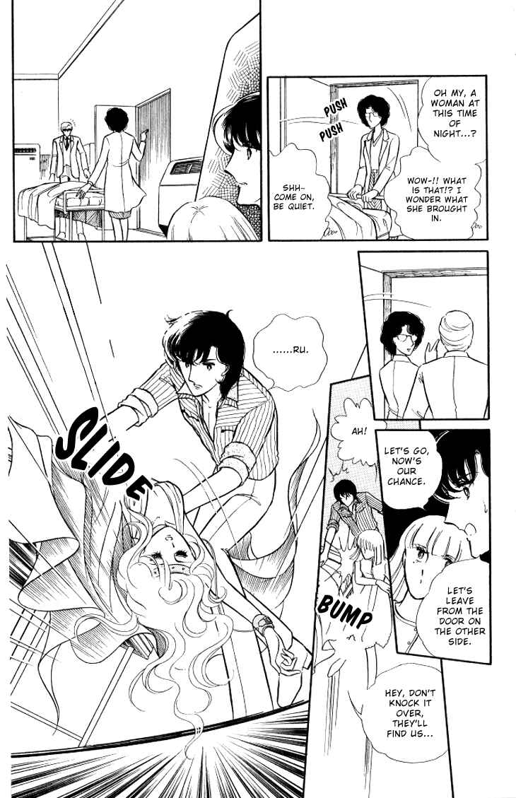 Page 4 Chapter 9 Shinohara Chie - The Best Selection