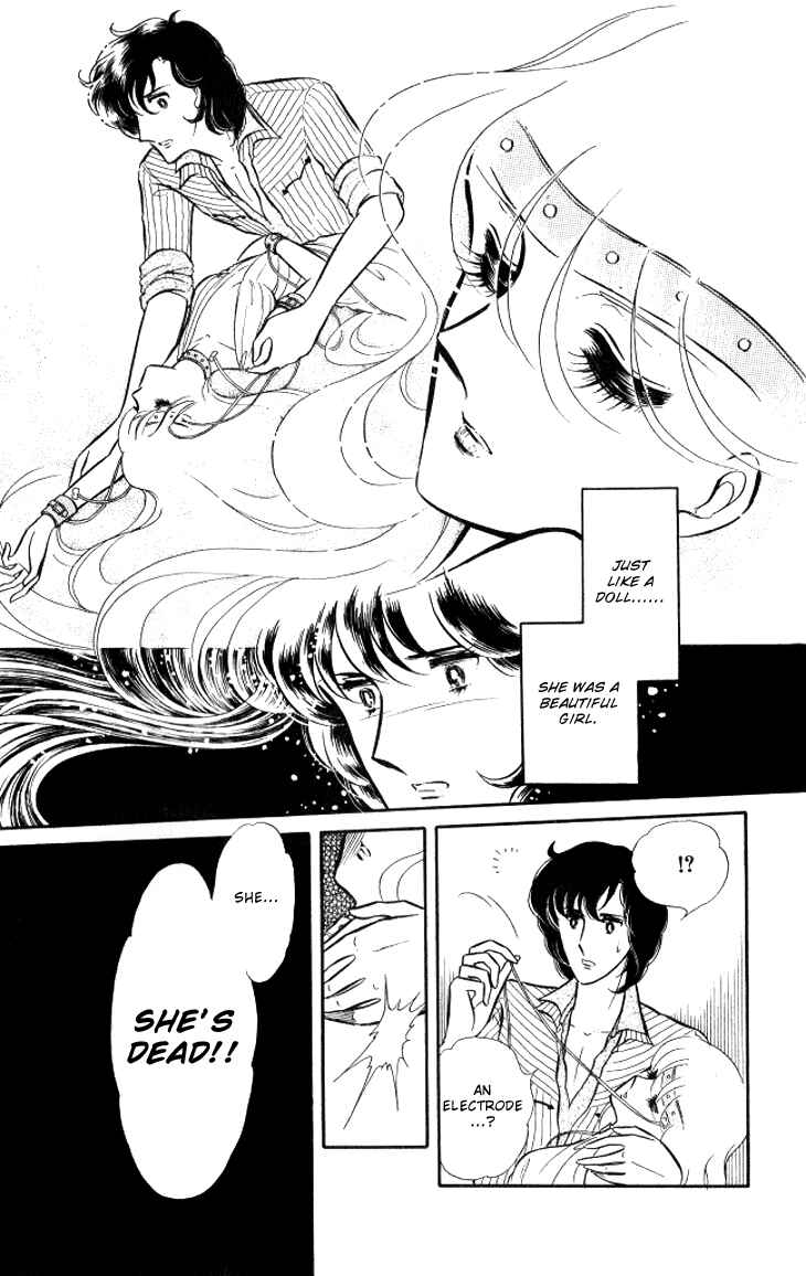 Page 5 Chapter 9 Shinohara Chie - The Best Selection