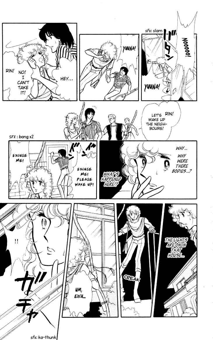 Page 11 Chapter 6 Shinohara Chie - The Best Selection