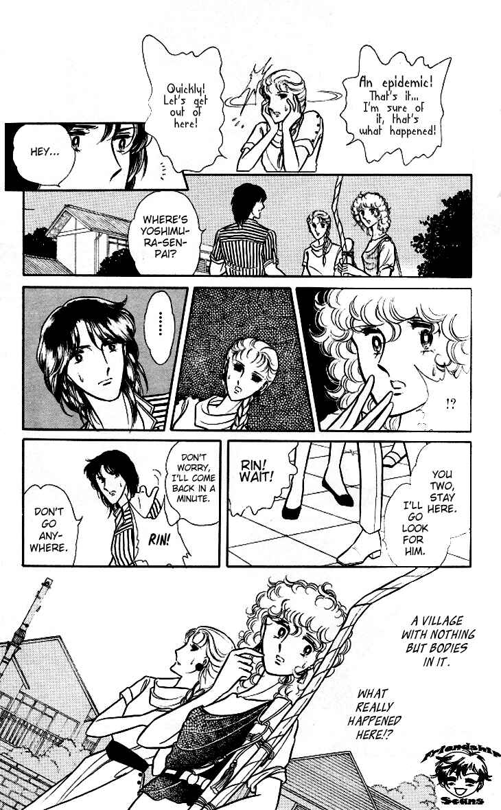 Page 13 Chapter 6 Shinohara Chie - The Best Selection