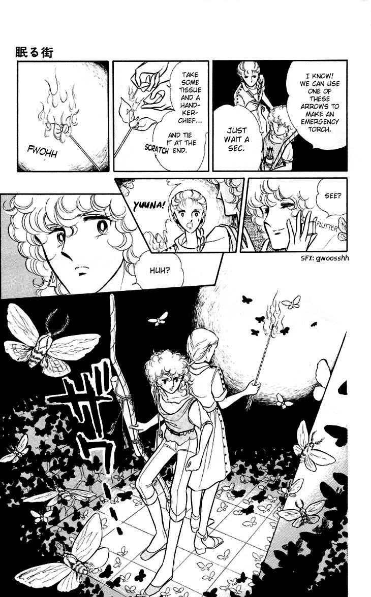 Page 15 Chapter 6 Shinohara Chie - The Best Selection