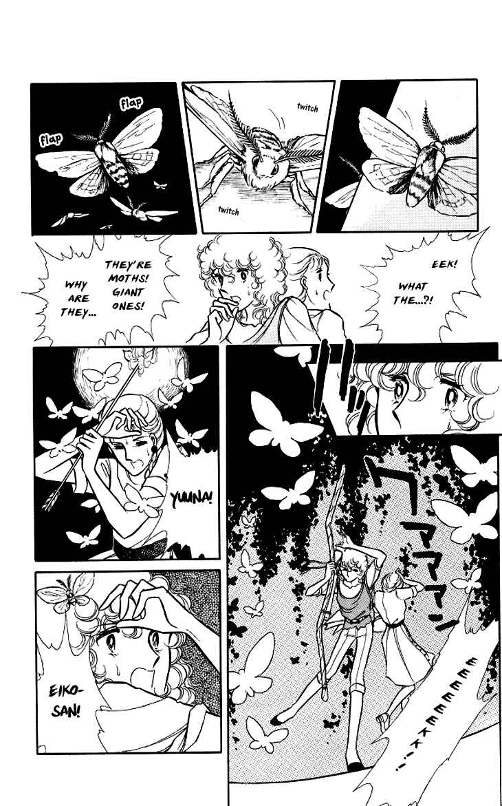 Page 16 Chapter 6 Shinohara Chie - The Best Selection