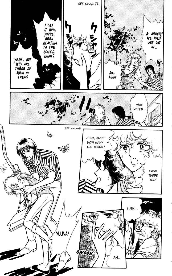 Page 21 Chapter 6 Shinohara Chie - The Best Selection