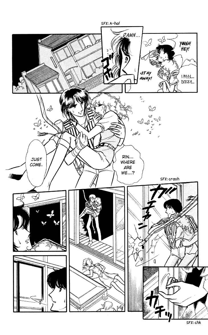 Page 22 Chapter 6 Shinohara Chie - The Best Selection