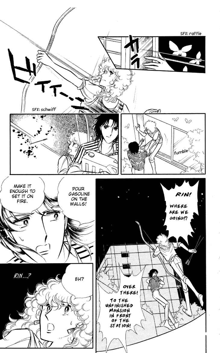 Page 27 Chapter 6 Shinohara Chie - The Best Selection