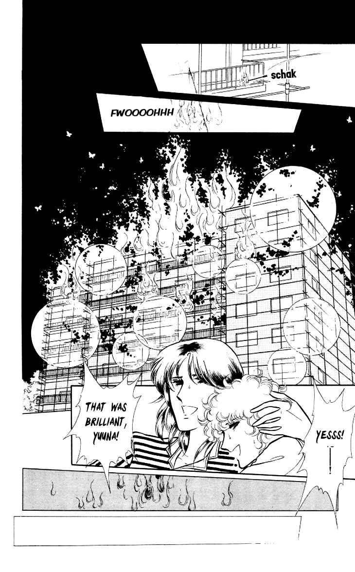 Page 32 Chapter 6 Shinohara Chie - The Best Selection