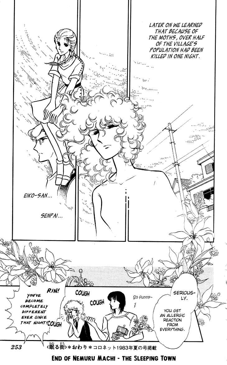 Page 33 Chapter 6 Shinohara Chie - The Best Selection