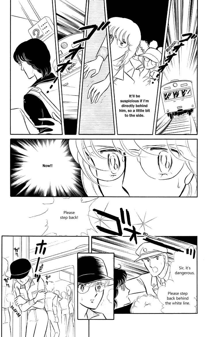 Page 26 Chapter 4 Shinohara Chie - The Best Selection
