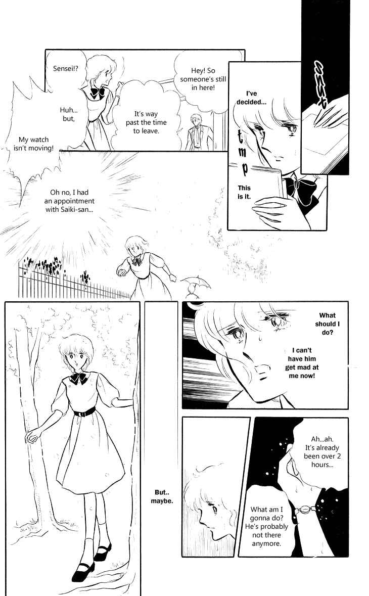 Page 30 Chapter 4 Shinohara Chie - The Best Selection