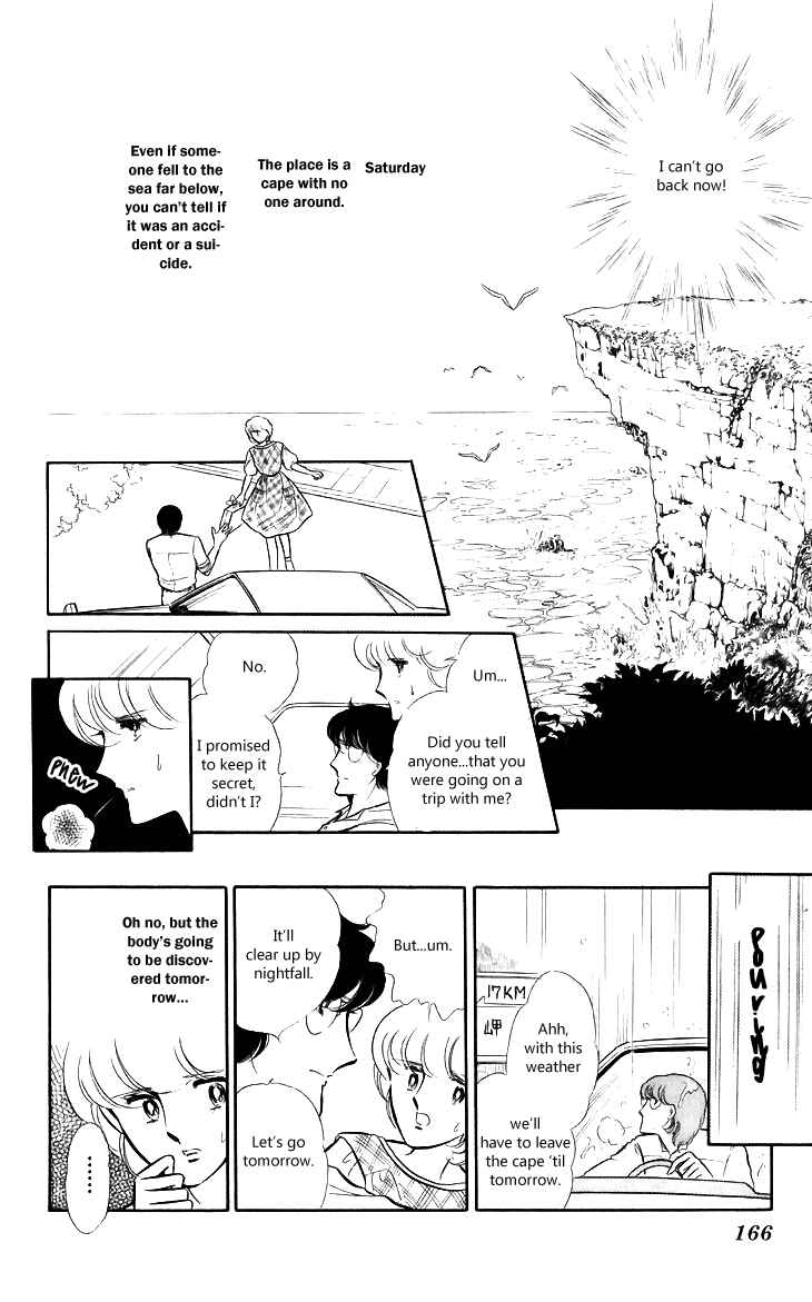Page 35 Chapter 4 Shinohara Chie - The Best Selection
