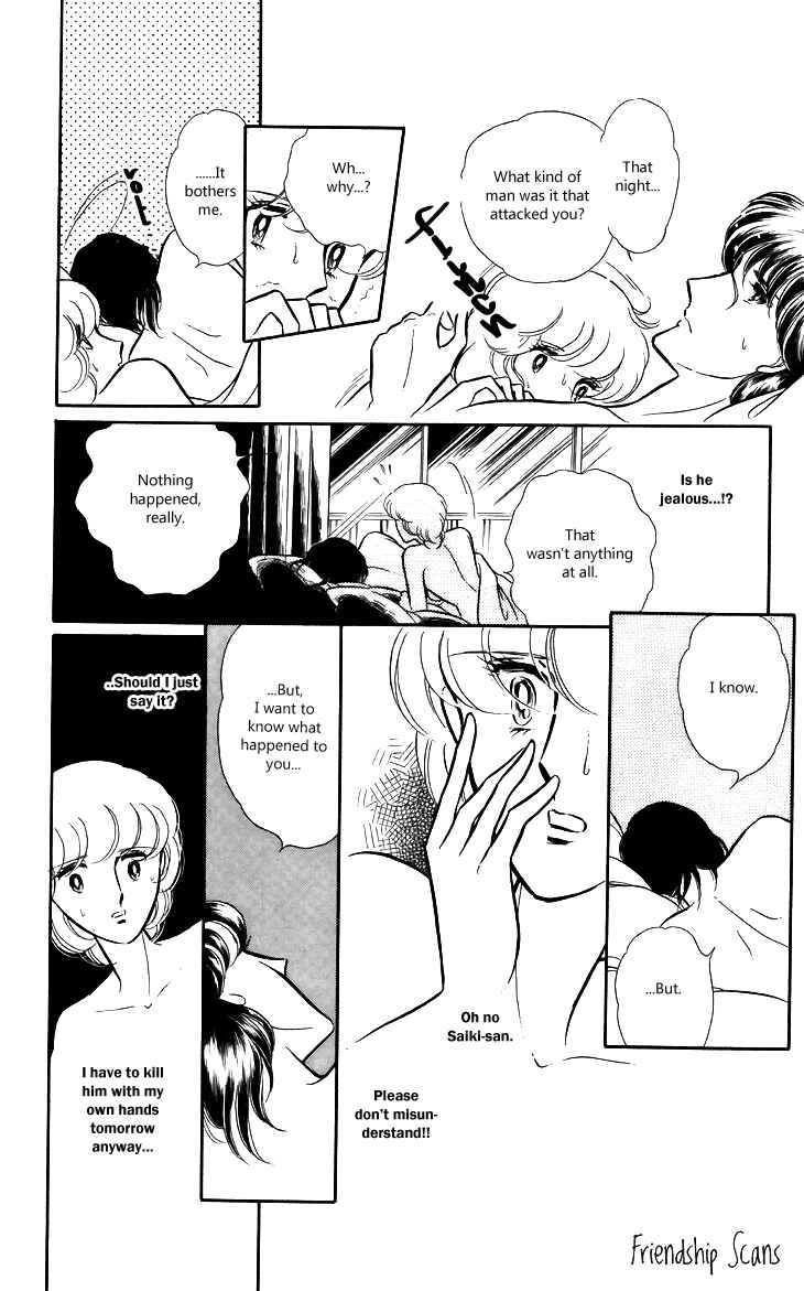 Page 41 Chapter 4 Shinohara Chie - The Best Selection
