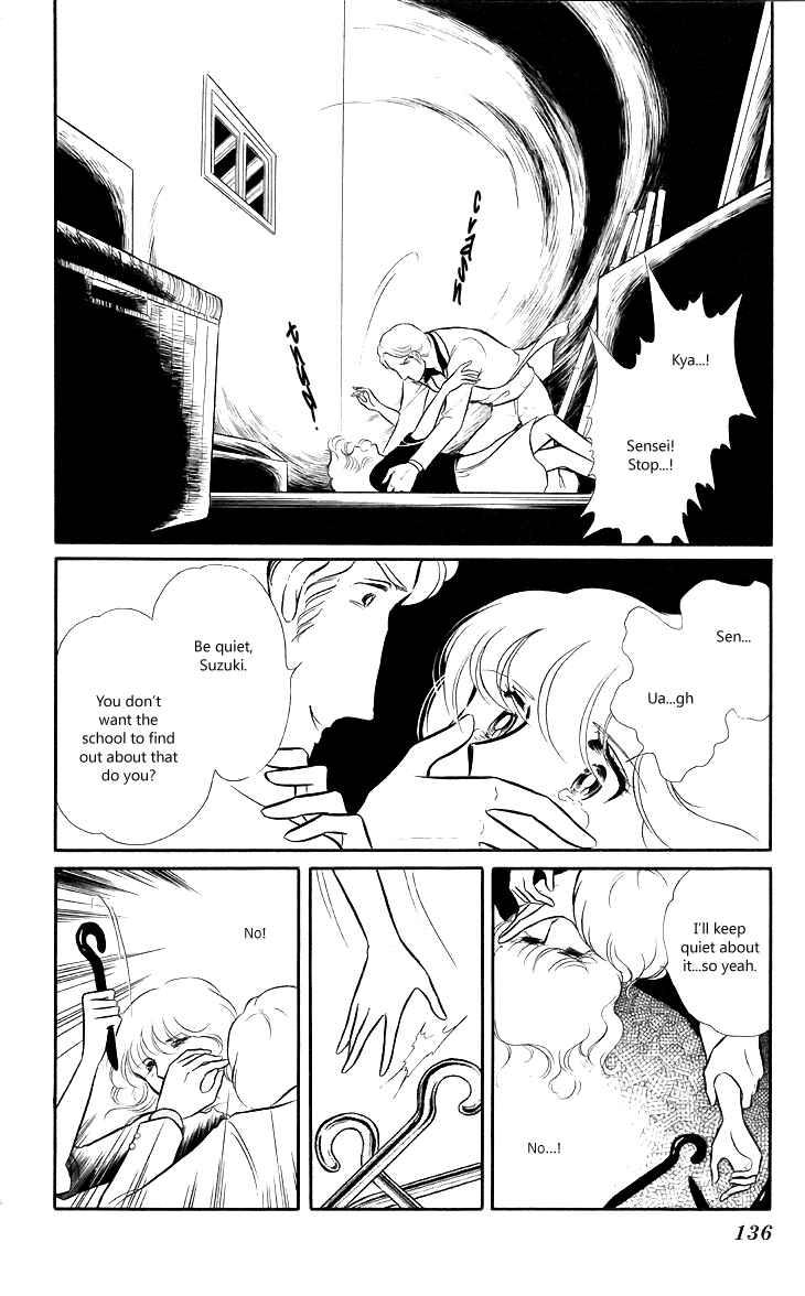 Page 5 Chapter 4 Shinohara Chie - The Best Selection