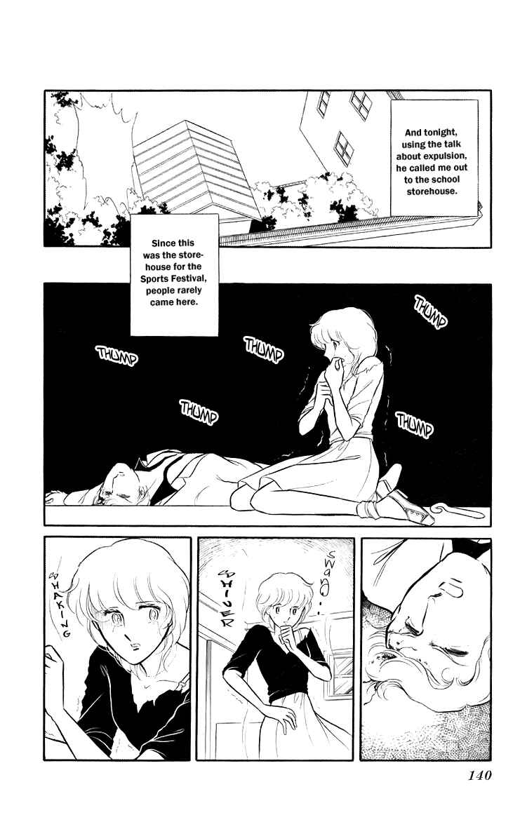 Page 9 Chapter 4 Shinohara Chie - The Best Selection