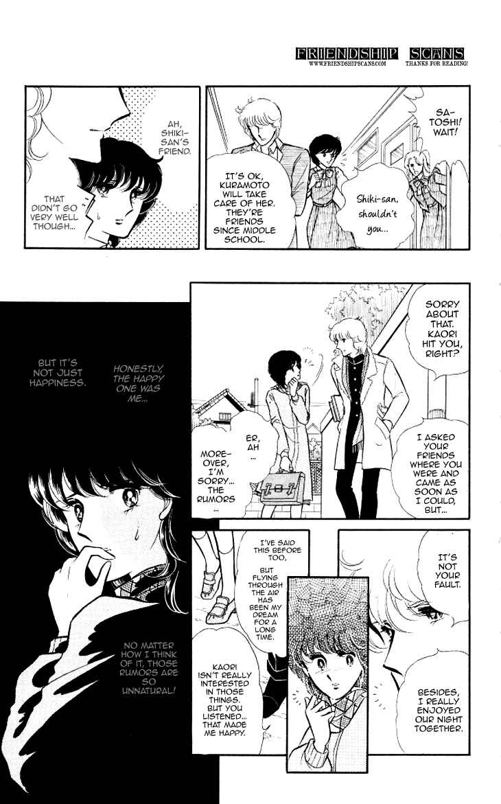 Page 14 Chapter 5 Shinohara Chie - The Best Selection