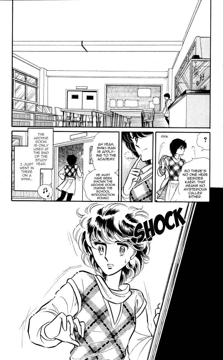 Page 18 Chapter 5 Shinohara Chie - The Best Selection