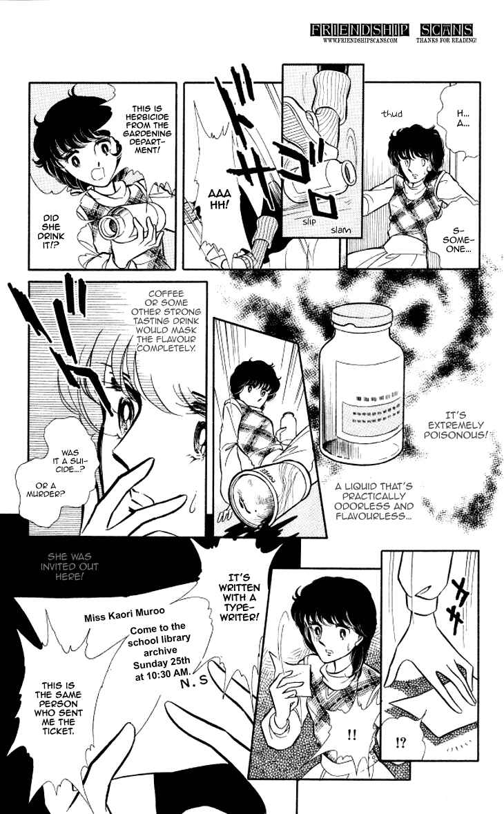 Page 20 Chapter 5 Shinohara Chie - The Best Selection