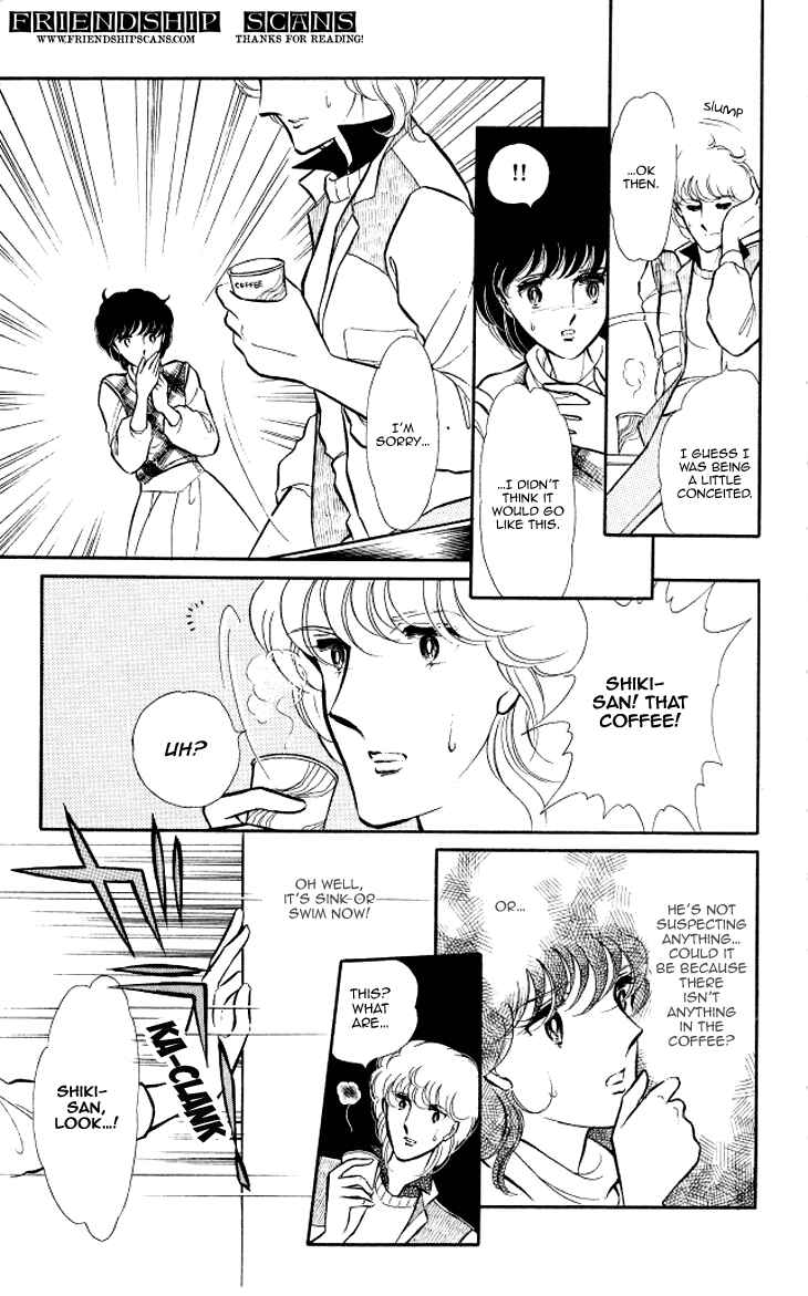 Page 26 Chapter 5 Shinohara Chie - The Best Selection