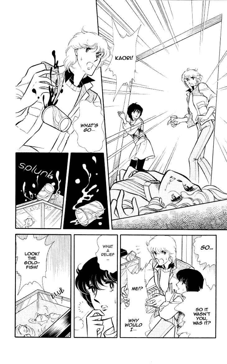 Page 27 Chapter 5 Shinohara Chie - The Best Selection