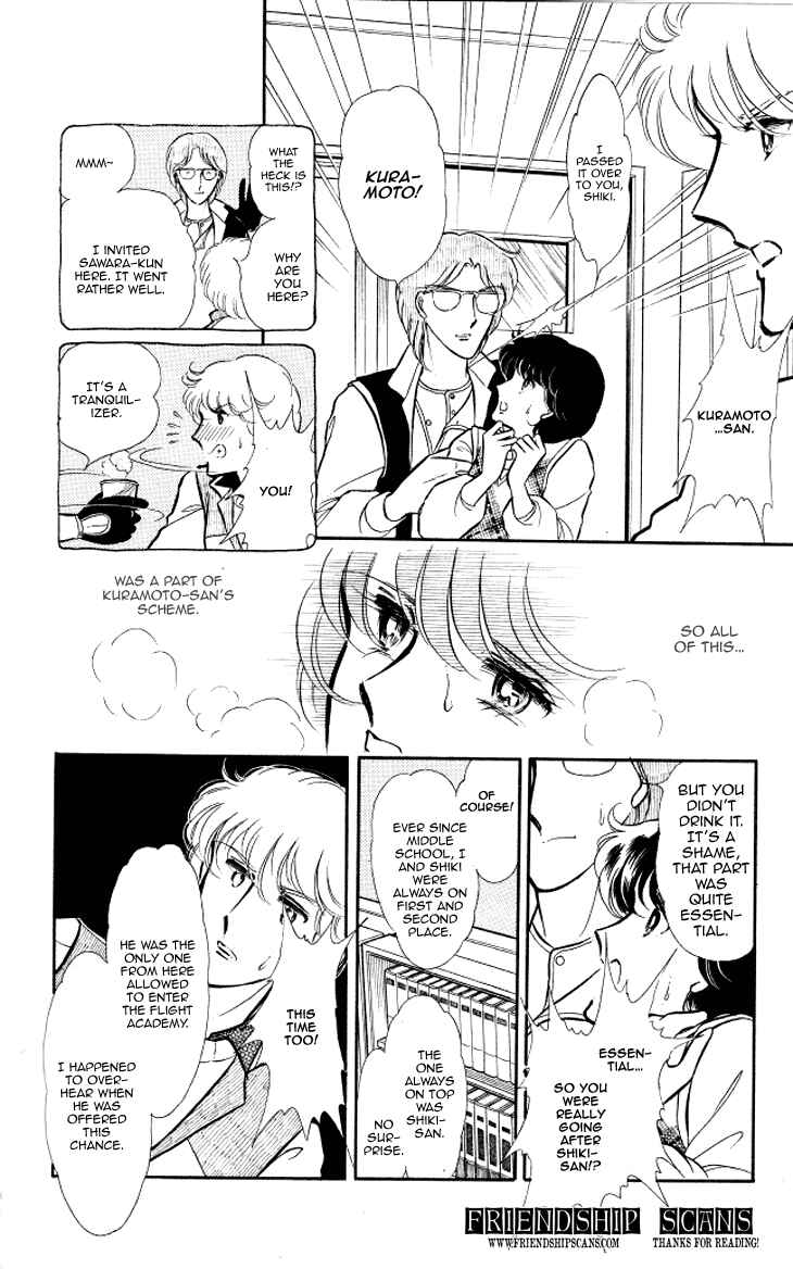 Page 29 Chapter 5 Shinohara Chie - The Best Selection