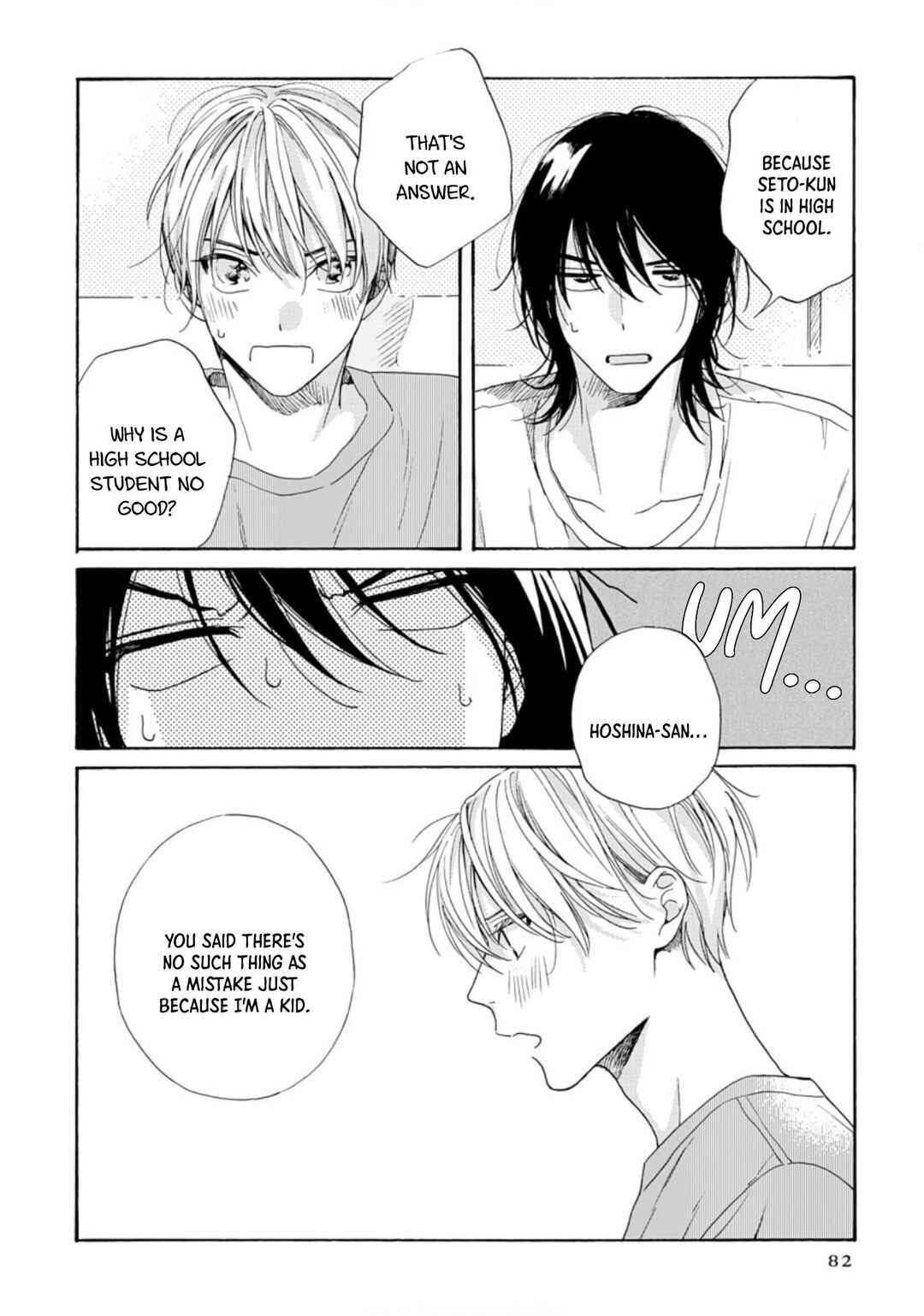 Page 14 Chapter 3 About a Love Song