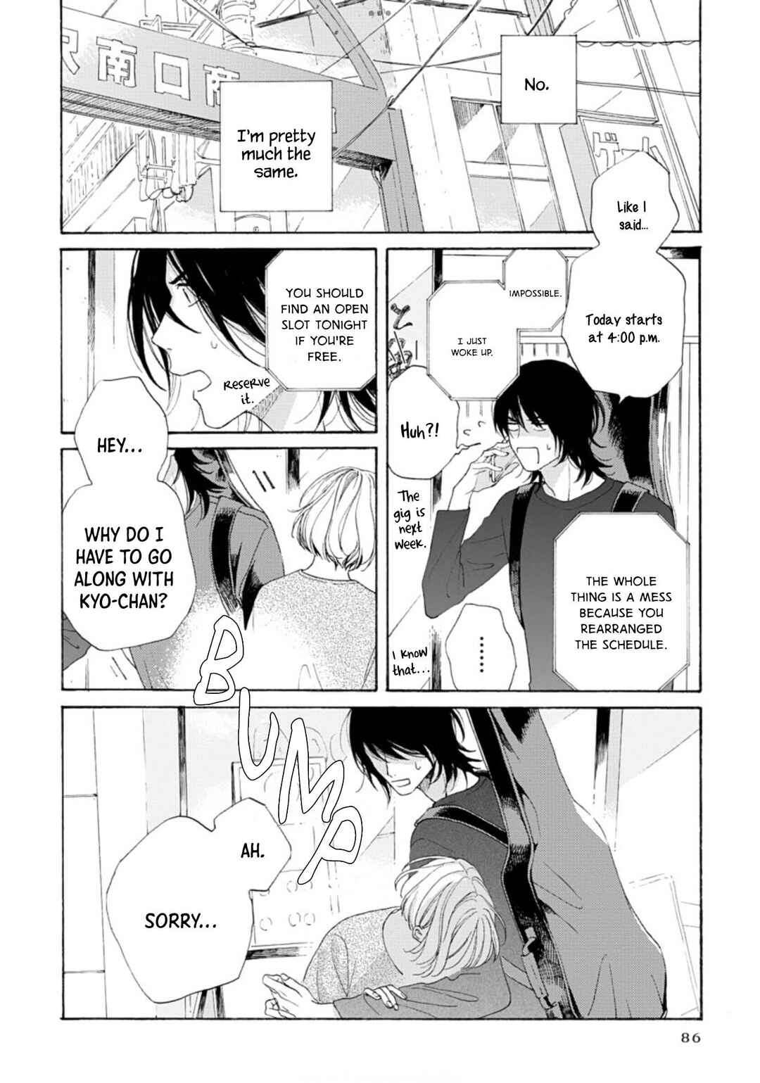 Page 18 Chapter 3 About a Love Song