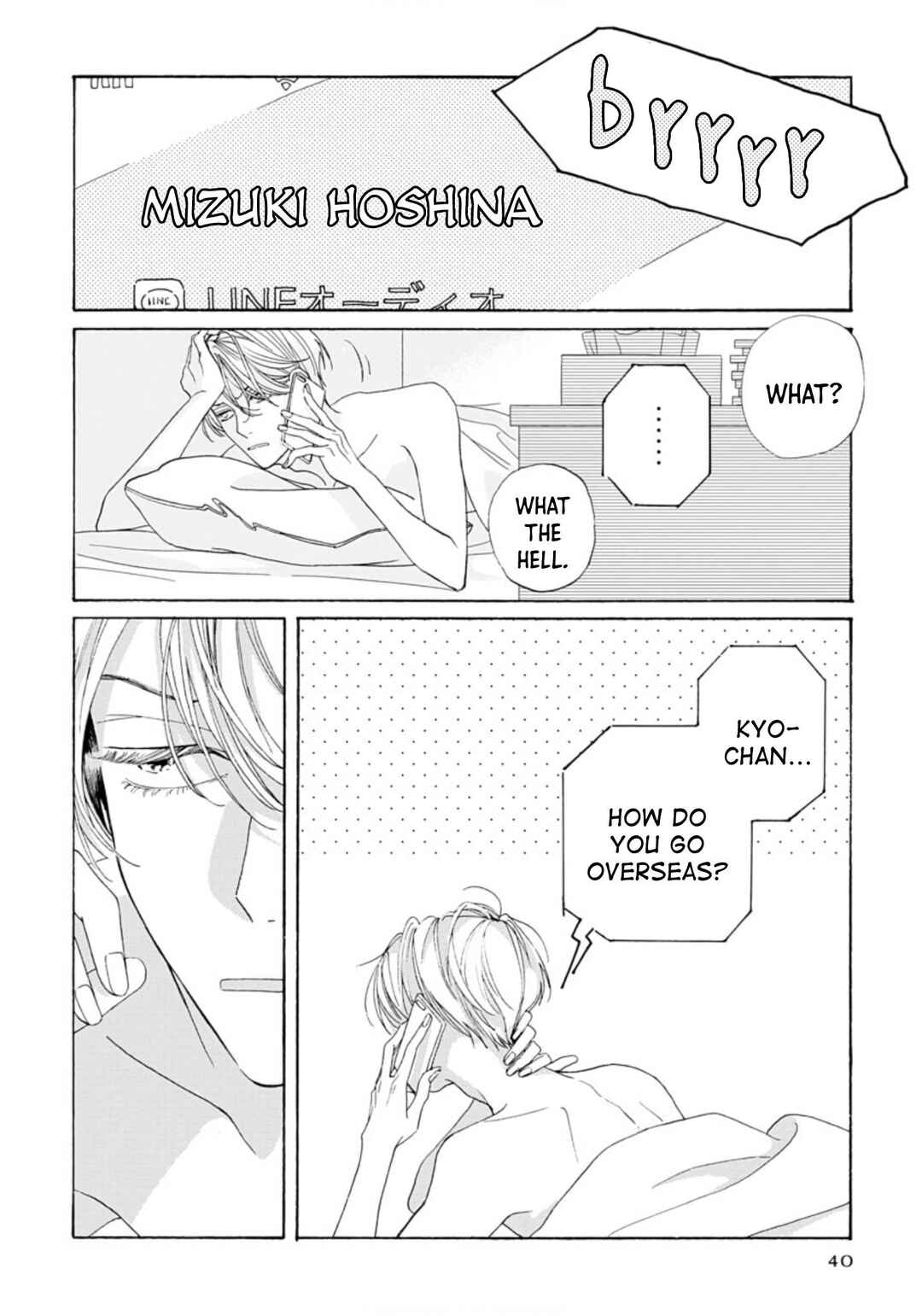 Page 4 Chapter 2 About a Love Song