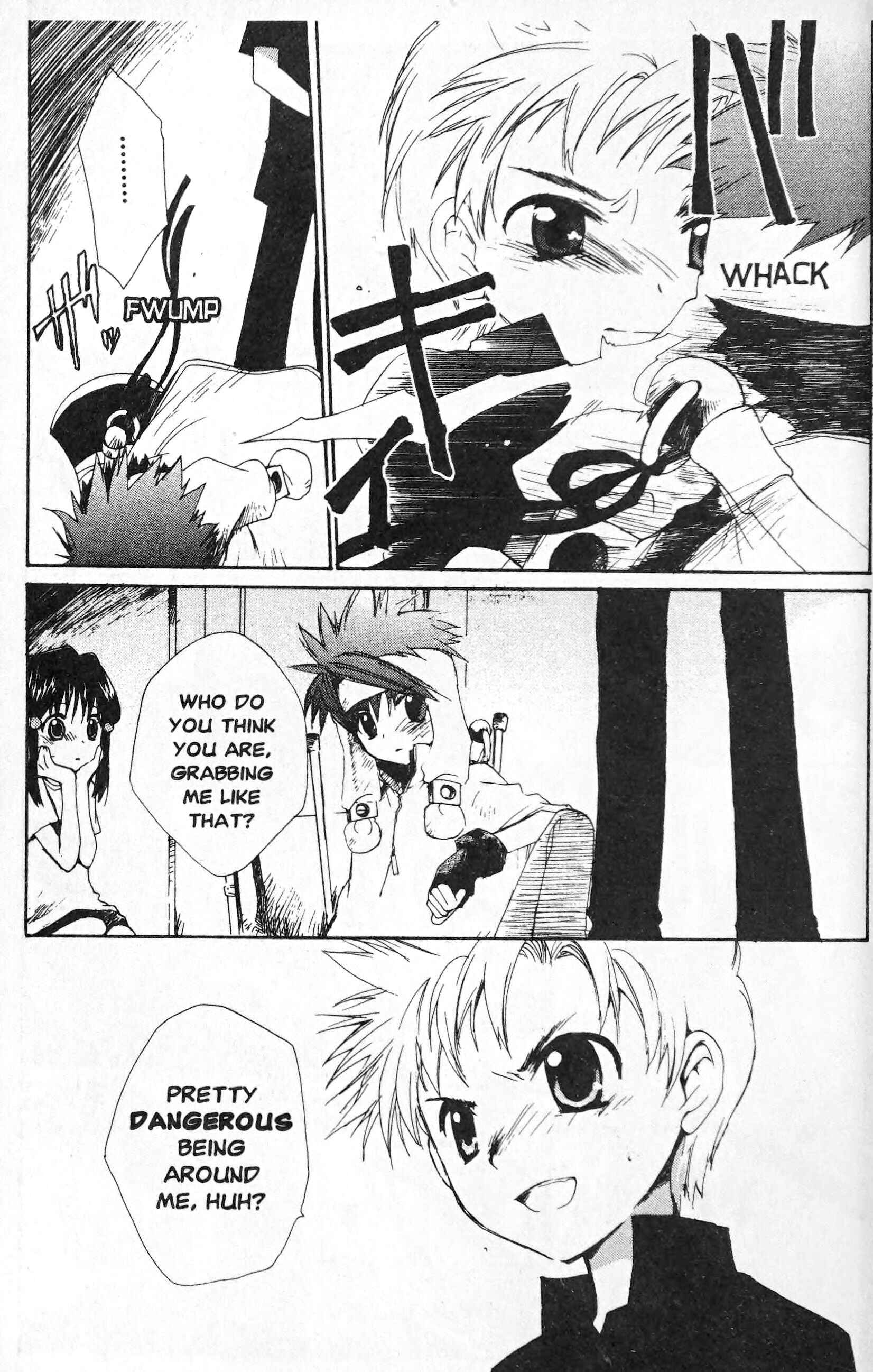 Page 17 Chapter 8 The First King Adventure