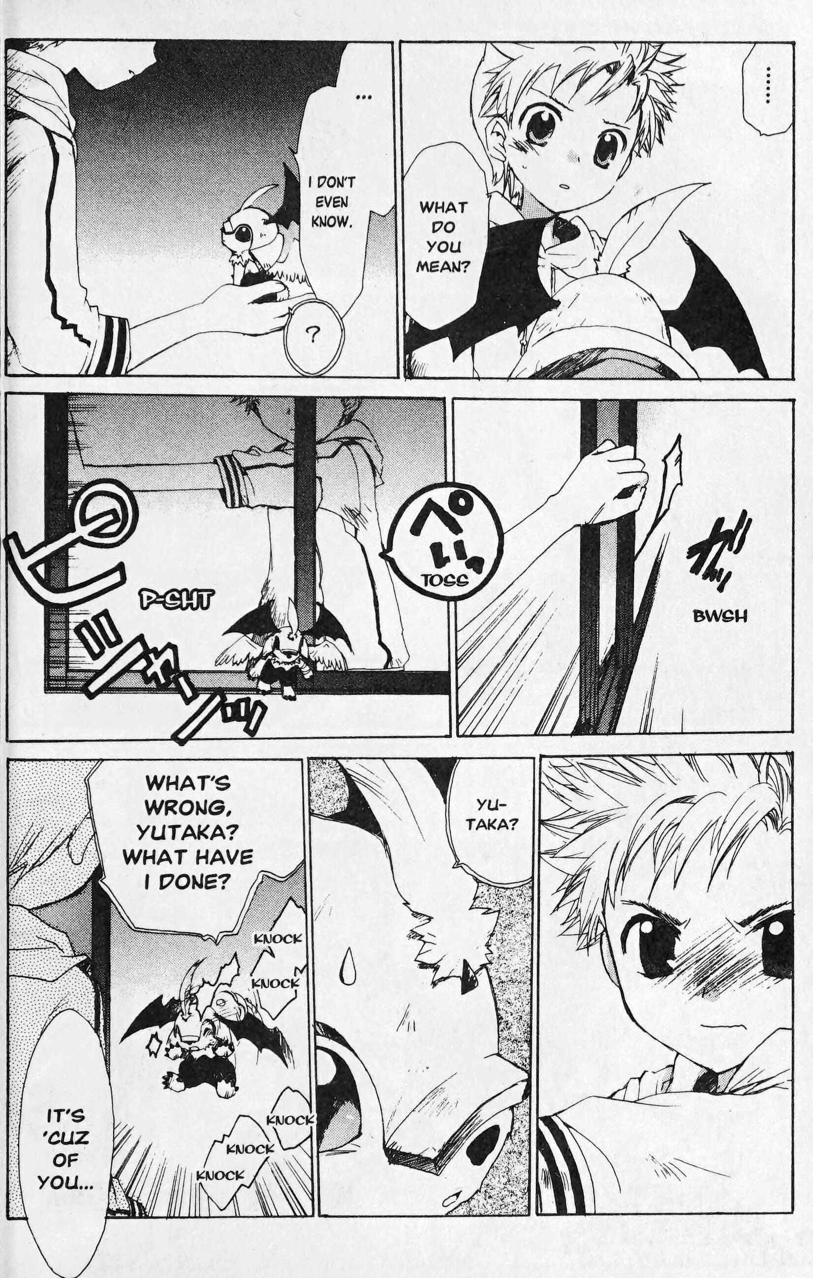 Page 12 Chapter 9 The First King Adventure