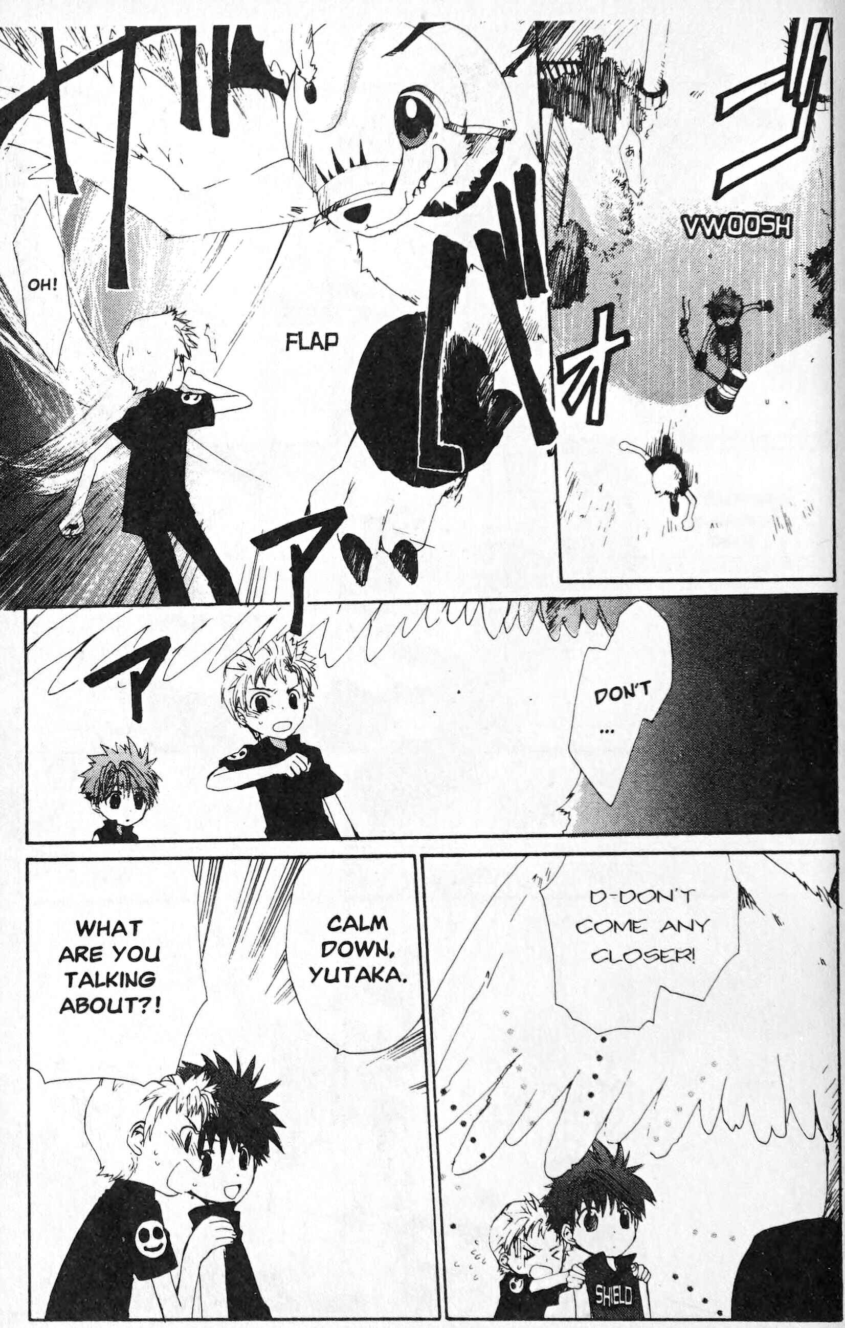 Page 19 Chapter 7 The First King Adventure