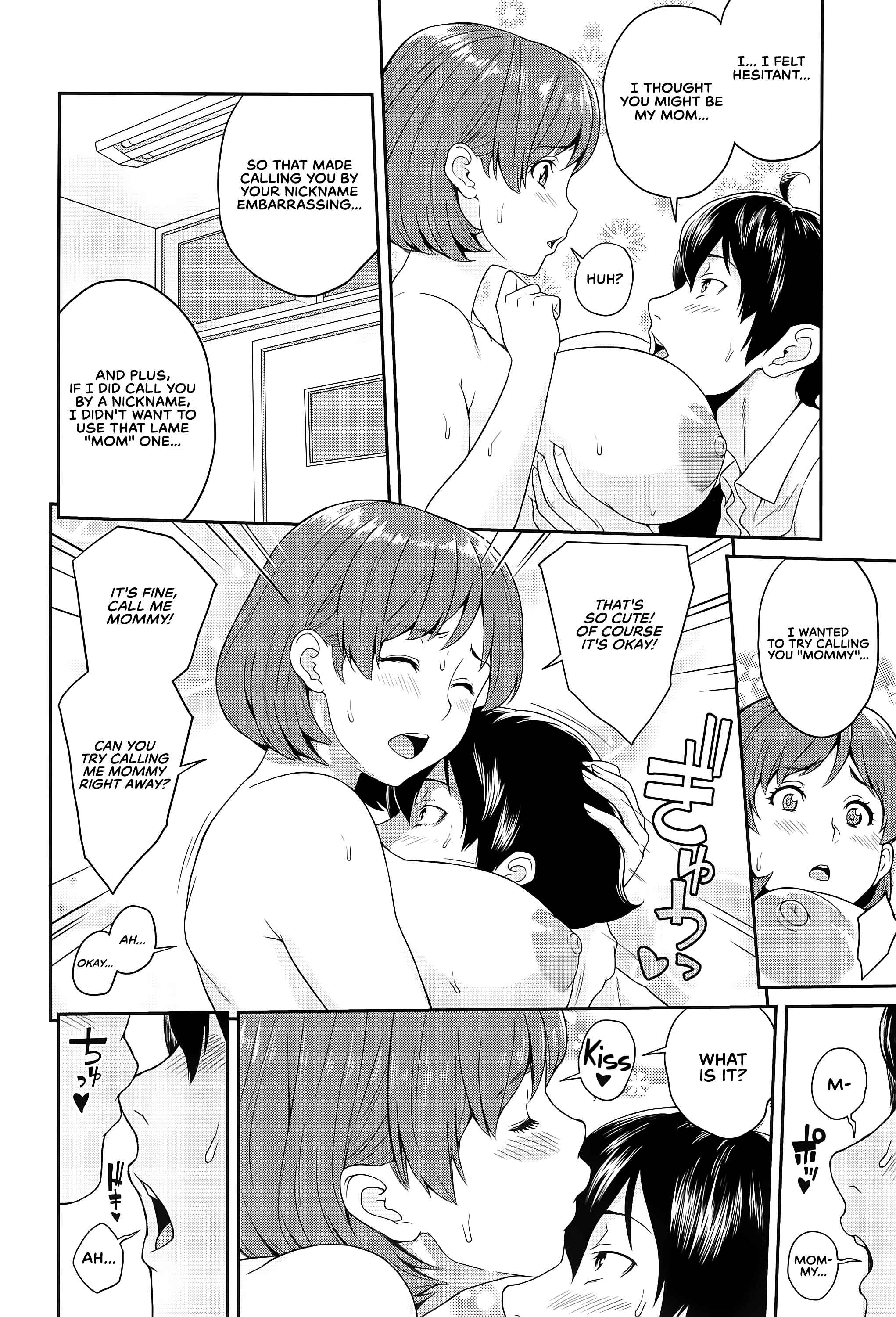 Page 15 Chapter Unknown_d2b2 The Ability I Obtained