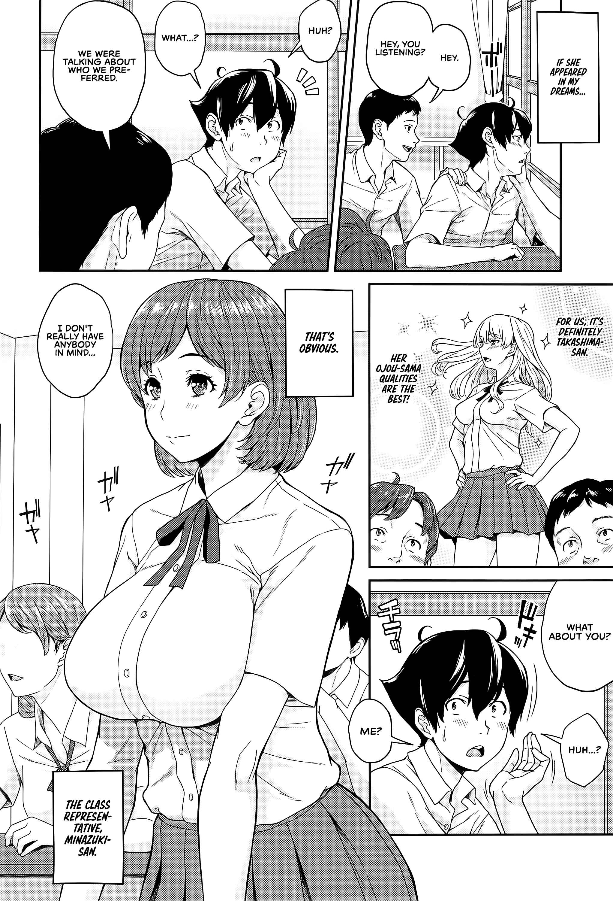 Page 7 Chapter Unknown_d2b2 The Ability I Obtained