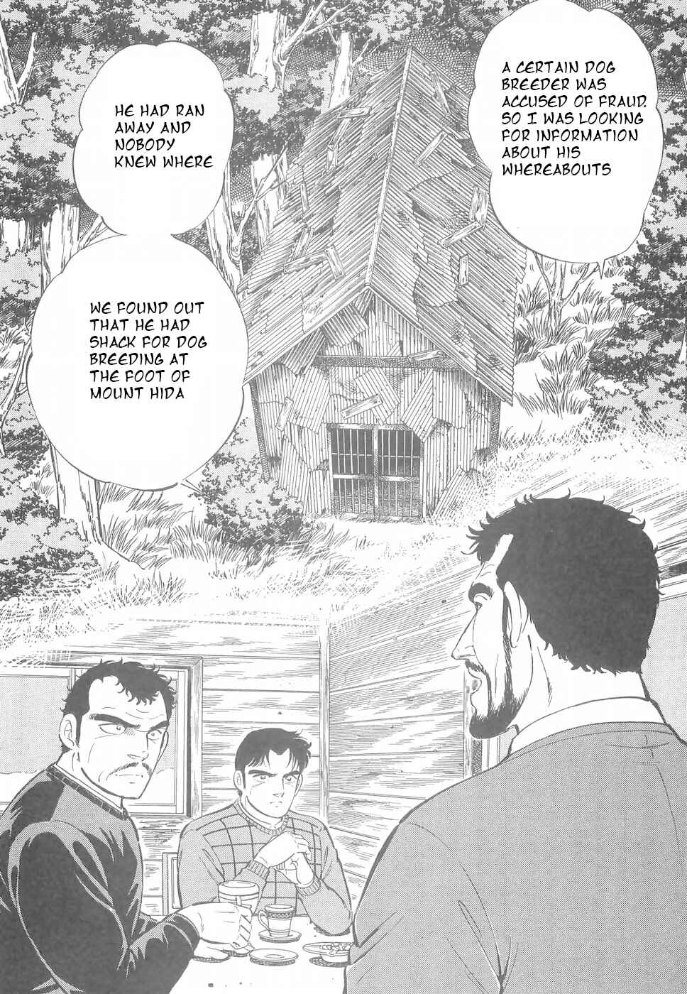 Page 2 Chapter 185 Ginga Densetsu Weed