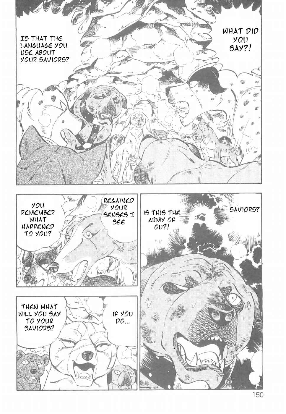 Page 21 Chapter 185 Ginga Densetsu Weed