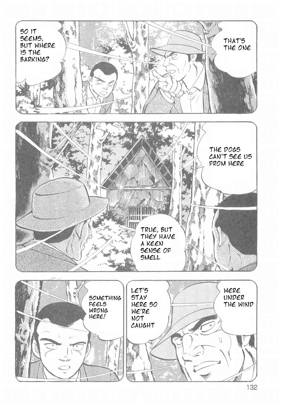 Page 4 Chapter 185 Ginga Densetsu Weed