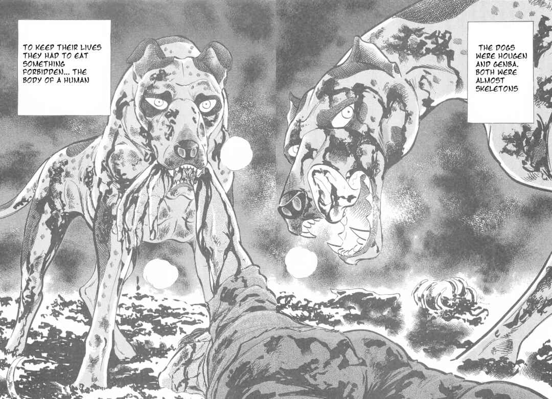 Page 8 Chapter 185 Ginga Densetsu Weed
