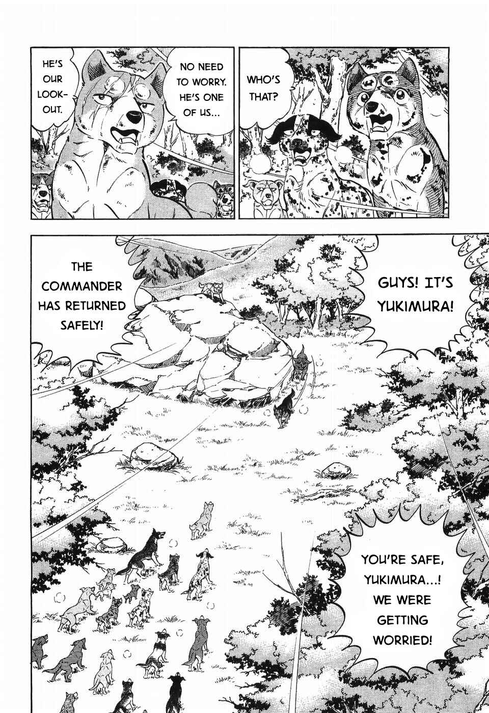 Page 10 Chapter 262 Ginga Densetsu Weed
